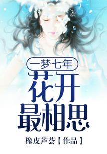 姐妹俩的心声