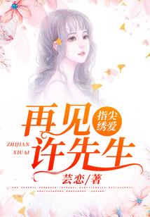 灯火阑珊之境