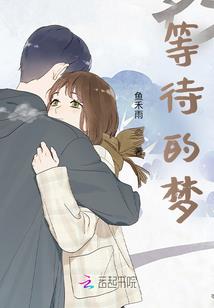 倾城绝色 乱世佳人