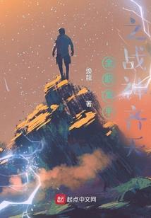 我的爱与自由