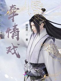 时光老人