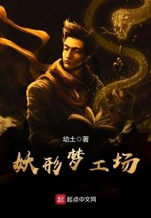冷王狂缠之傲娇毒妃