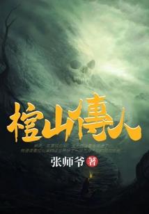 只有他们知道的异世界
