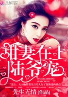 彩虹的温度