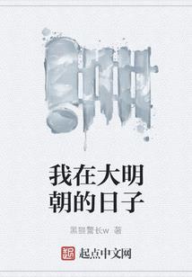 神圣光束