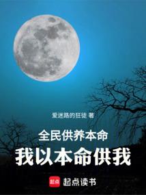 西北风来