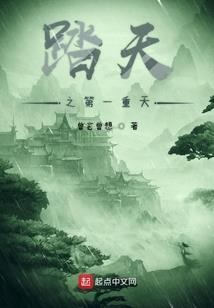 雪魄龙吟