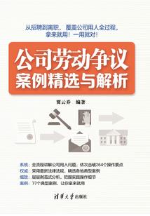 科技亨通