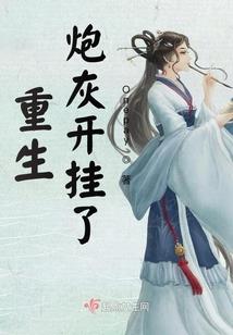 火力少年王3之骄阳似你