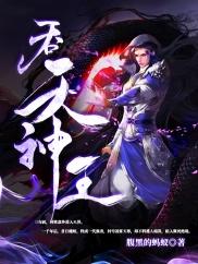 霸道总裁的娇宠小甜妻