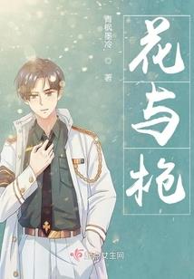 鬼畜的旅程
