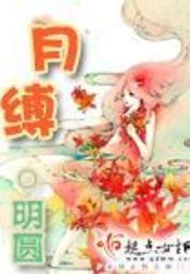 剑咒大师
