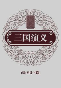 剑修风暴