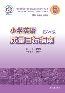 寻常神