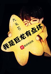 假设时空