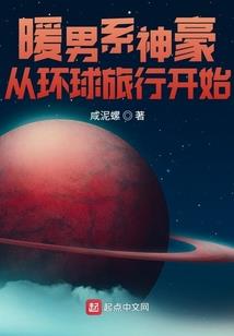 月老的烦恼