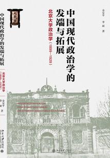 穿越动漫之正在精灵化
