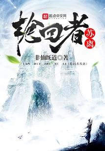 日上重明