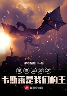马六甲的强势日常