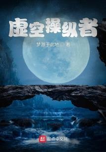 乃木坂之长明星