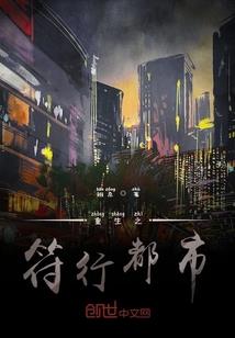 精灵宝可梦之神奇皮卡丘