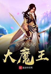 最弱幻想系统