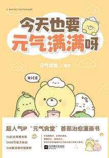 宇文镖局宫廷连环刺人案