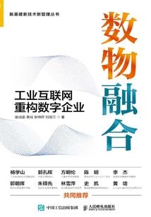 身为黑暗