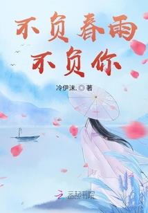 萌新的神奇宝贝旅途