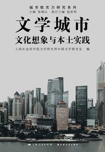 玄极天穹之守护