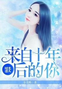 新纪元之奇异岛