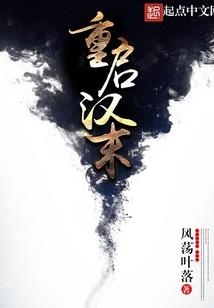 世界珠子