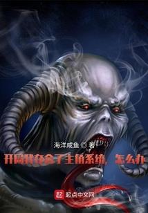 莫拉那克的捕猎者