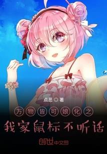 生死歌