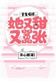 tfboys之梦蝶浅忆