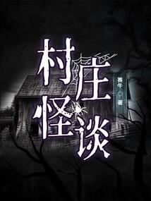 如果没遇江星辰