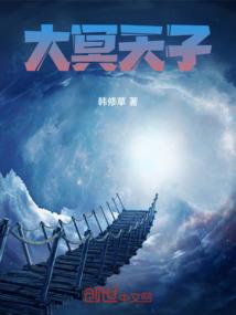 前世姻缘今生了