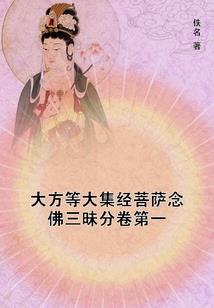 再见与其不见