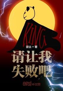 npc也要谈恋爱