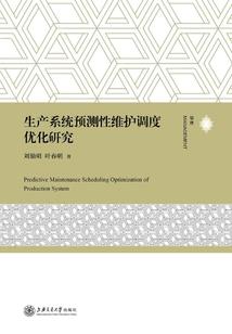 重生七岁女王