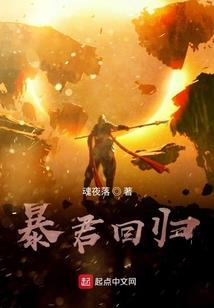 我要一步一步往上爬