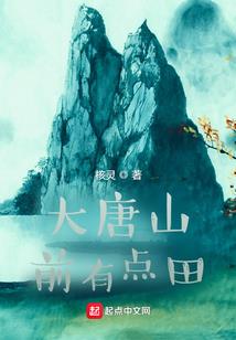 纪影后甜蜜爱恋