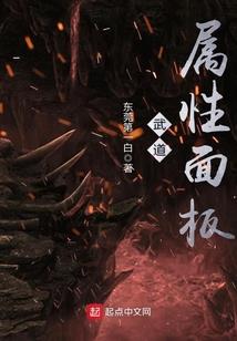 我们重来一次的青春