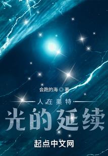 阳春三月时