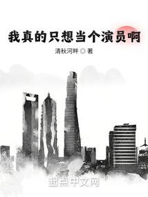 弑烬墨