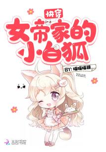 星海进化