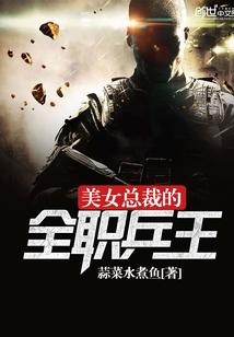 末日技能系统