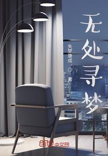 最高指挥官之虫群之心