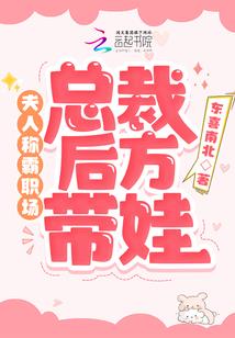 超凡全才