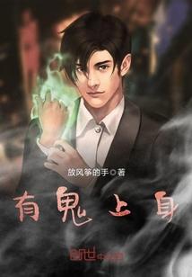 主宰试炼场